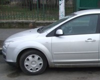 Untitled.jpg (52.53 KiB) Vizualizat de 237 ori Untitled.jpg