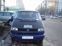 T4 (1).JPG (172.79 KiB) Vizualizat de 231 ori T4 (1).JPG