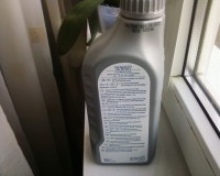 01 ulei cv manuala ford.jpg