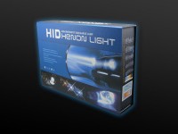 kit-xenon-35w-slim-h1-a8d2d5416ca806824-600-0-1-95-1.jpg