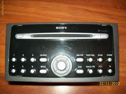 imagine SONY FORD.jpg