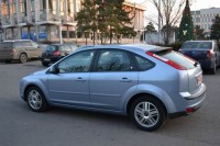 Resize of focus baia mare 018.jpg