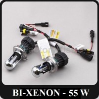 Bec Bi-Xenon -  63 lei buc.JPG