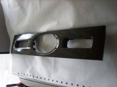 S8305638.JPG