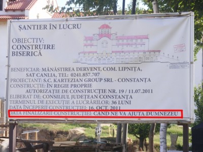 DSCF0196.JPG