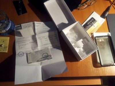 2012-11-21 16.54.11.jpg