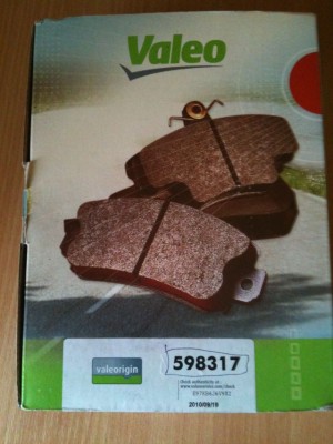 Placute frana fata focus 1999-2004, 1425407.jpg