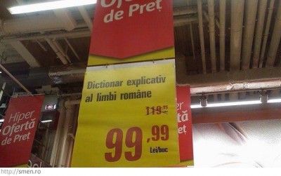 dictionar_36541_291880764226688_1984801369_n.jpg