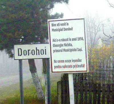 dorohoi_556210_303228766425221_1812505876_n.jpg