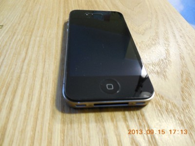 DSCN1012 (Large) (Medium).JPG (202.81 KiB) Vizualizat de 1051 ori DSCN1012 (Large) (Medium).JPG