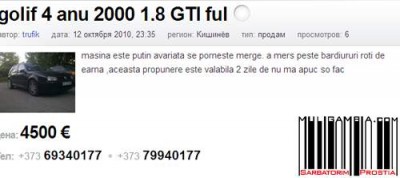 tara-minunilor-1.JPG