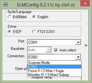 elmcofig.jpg