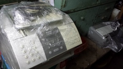 2013-12-23 20.26.13.jpg