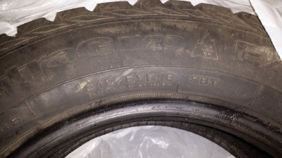 20131128_182240.jpg