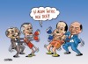 3-iunie08-caric.jpg