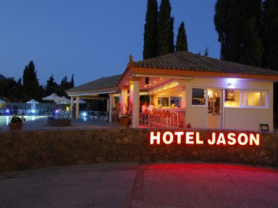 jason-hotel-ipsos-8.JPG (566.22 KiB) Vizualizat de 1272 ori jason-hotel-ipsos-8.JPG