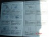 DSC00371_resize_resize.JPG