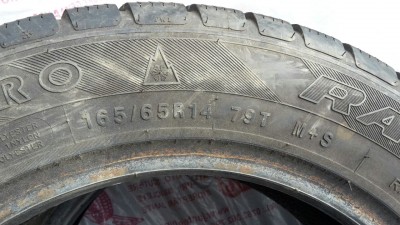 WhatsApp Image 2017-03-27 at 12.54.30.jpeg