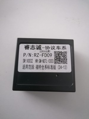 2...jpeg (96.98 KiB) Vizualizat de 407 ori 2...jpeg