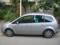 C-Max 2.jpg