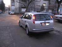 depostat2.JPG (54.57 KiB) Vizualizat de 308 ori depostat2.JPG