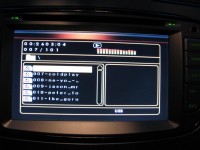 MP 3.JPG