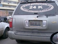 aur de 24.jpg
