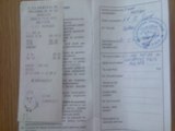 Imag005.jpg