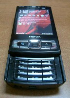 S2400001.JPG