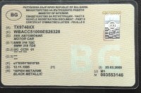 Talonul.jpg (97.36 KiB) Vizualizat de 2550 ori Talonul.jpg