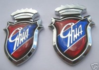 Ghia.JPG