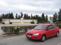 IMG_0867.JPG