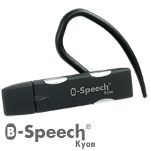bt_b-speech_kyon.gif
