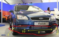 deflector aer ford focus.JPG