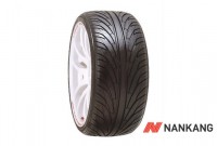 Nankang-NS2%5B1%5D.jpg (31.3 KiB) Vizualizat de 236 ori Nankang-NS2%5B1%5D.jpg