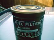 filtru mic.JPG