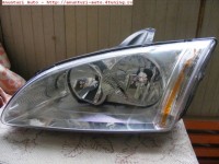 vand-far-ford-focus-stanga-original-2004-2007.jpg (60.14 KiB) Vizualizat de 113 ori vand-far-ford-focus-stanga-original-2004-2007.jpg