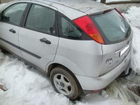 SPATE.jpg (66.6 KiB) Vizualizat de 271 ori SPATE.jpg