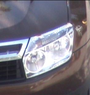 Ghici.JPG