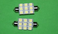 C5w 9 smd interor.jpg