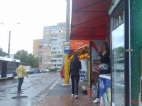 Imag012.jpg