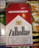 zalboro.jpg