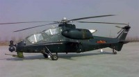 CAIC_WZ-10_1.jpg