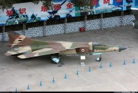 MiG-23MS_Flogger-E.jpg
