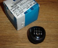 kuga knob.jpg