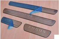 praguri mk2.JPG
